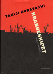 Krabbeskipet (Kanikosen)