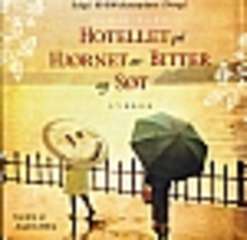 Hotellet på hjørnet av Bitter og Søt ( CD Lydbok )