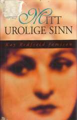 Mitt urolige sinn